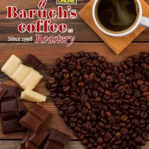 Baruch's Dutch Chocolate Flavoured coffee